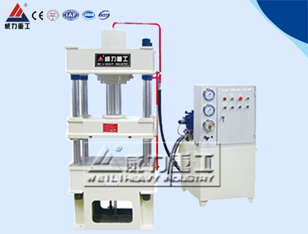 100噸四柱液壓機(jī)